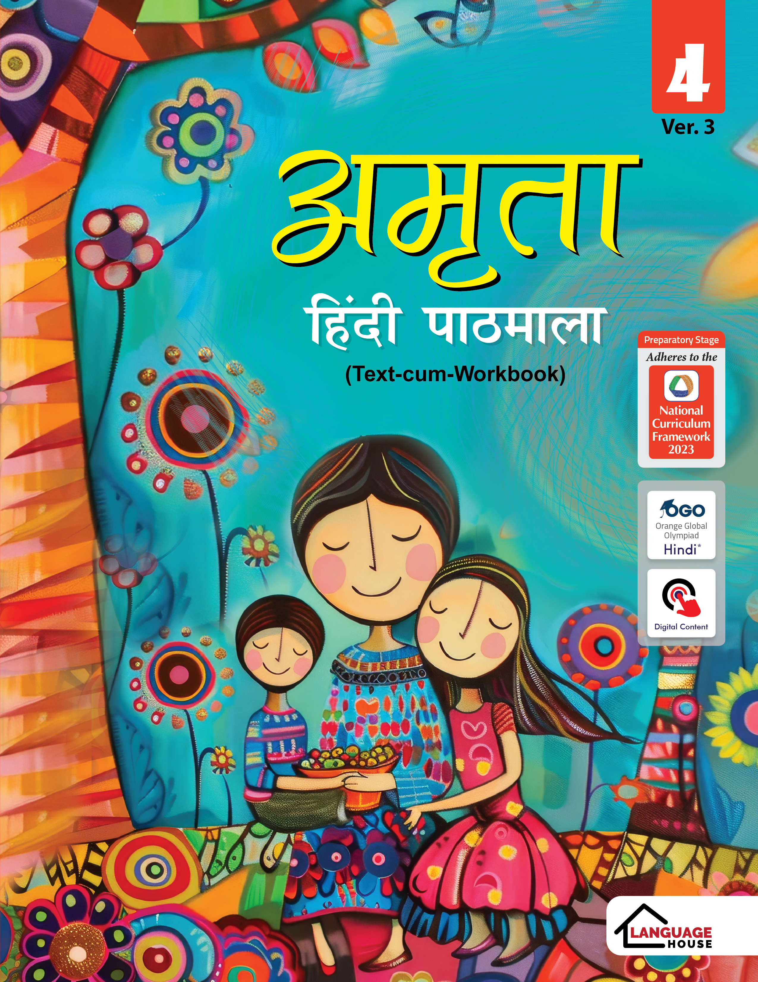 Amrita Hindi Pathmala (Text-cum-Workbook)_Ver. 3_Class 4